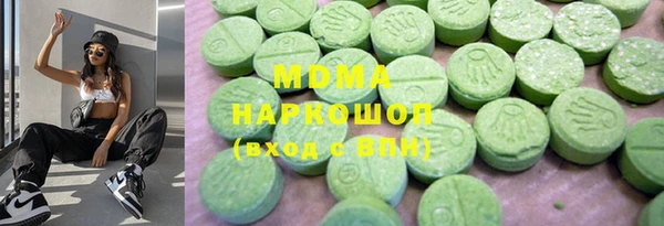 а пвп мука Абдулино