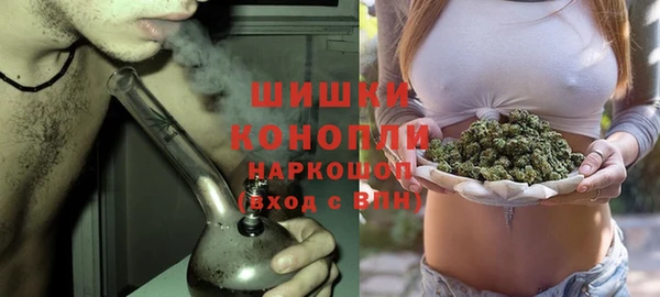 а пвп мука Абдулино