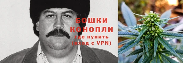 а пвп мука Абдулино