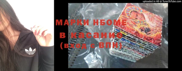 а пвп мука Абдулино