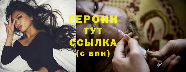 а пвп мука Абдулино