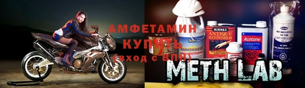прущие крисы Абаза