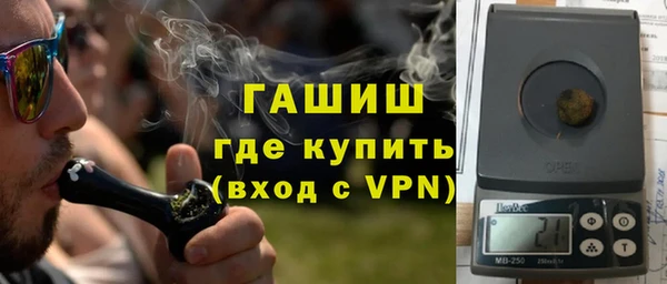 а пвп мука Абдулино