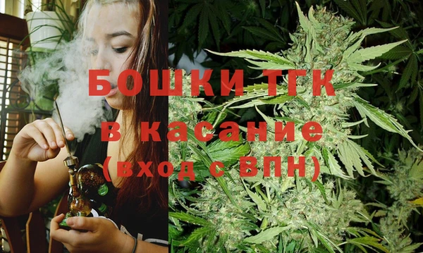 а пвп мука Абдулино