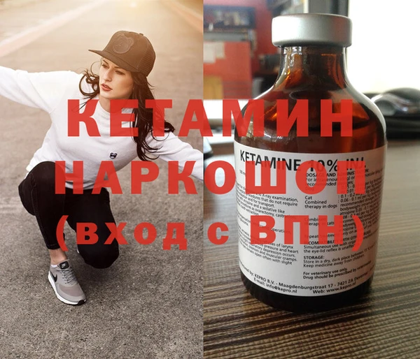 mdpv Новодвинск