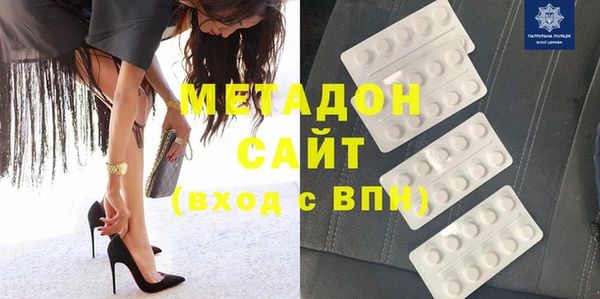 а пвп мука Абдулино