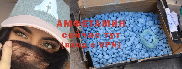 а пвп мука Абдулино