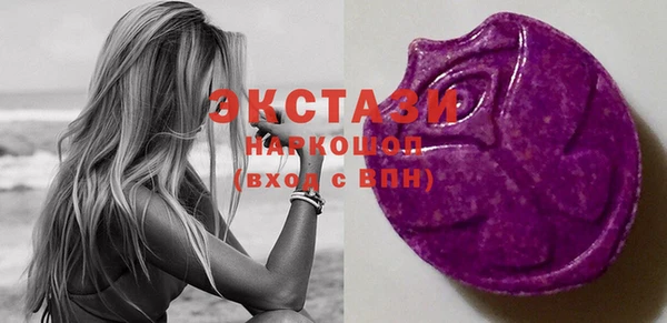 прущие крисы Абаза