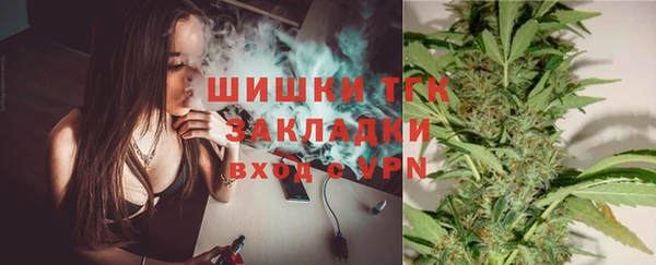 кокаин Абинск
