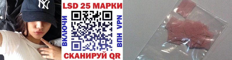 Марки N-bome 1,5мг  что такое   Мурино 