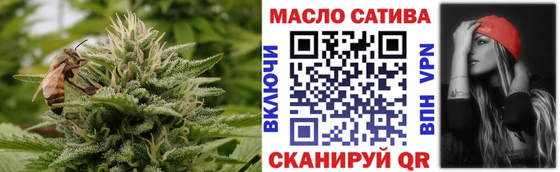 где можно купить наркотик  Мурино  ТГК жижа 